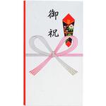 祝儀袋 本式多当 御祝 スズキ紙工