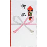 祝儀袋 本式多当 御祝 中袋付 スズキ紙工