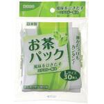 お茶パック 日本デキシー