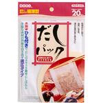 だしパック 日本デキシー