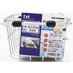 NCD 浅型スライドシンクバスケット 貝印