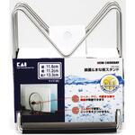 NCD 鍋蓋&まな板スタンド 貝印