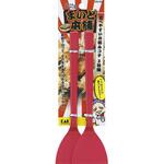 まいど本舗 食べやすいお好みコテ 貝印