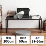 デスク ロータイプ 高さ可変 サンワダイレクト