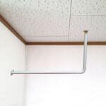 ウォール&シーリング L型 フジテック・ジャパン