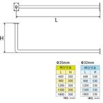 ウォール&シーリング L型 フジテック・ジャパン