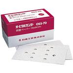 日東工器 研磨ペーパー