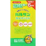 バルサン 虫よけジェル アルコールフリー(ポケット6g) バルサン