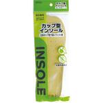 カップ型インソール ヤマショウ