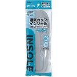 通気カップインソール ヤマショウ