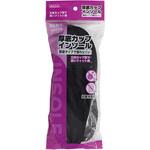 厚底カップインソール ヤマショウ