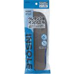 ウレタン3層インソール ヤマショウ