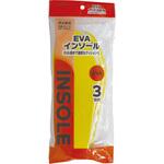 EVAインソール 3双 ヤマショウ
