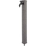 立水栓柱セット(横水栓つき・石目調・黒) カクダイ