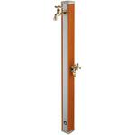 立水栓柱セット(横水栓・散水栓つき・メープル) カクダイ