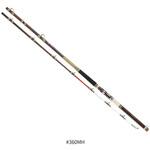 アルファソニック テリハチメ GZ アルファタックル