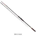 涼舟 たちあま アルファタックル