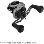 アルファソニックCP アルファタックル