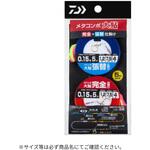 メタコンポ大鮎 完全+張替仕掛け 水中糸5m DAIWA(ダイワ)[船舶用品・漁業資材]