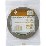 バッグシーリングテープ 和紙 270GO ニチバン