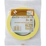 バッグシーリングテープ 和紙 270LY ニチバン