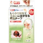 ナイスタック(TM) テサ(R) パワーストリップ(R) 粘着タブ NWTB-P2N ニチバン