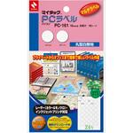 マイタック(TM) PCラベル 丸ラベル PC-161 ニチバン