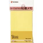 ポイントメモ(TM) 一般シリーズ フックシリーズ PM-10YH ニチバン