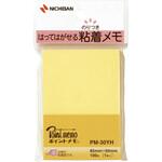 ポイントメモ(TM) 一般シリーズ フックシリーズ PM-30YH ニチバン