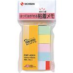 ポイントメモ(TM) 一般シリーズ フックシリーズ PMF-40KH ニチバン