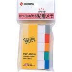 ポイントメモ(TM) 一般シリーズ フックシリーズ PMF-40KLH ニチバン