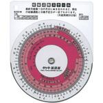 妊娠週数スケール 25-3035 タケダコーポレーション(TTC)