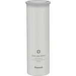 ミニアイスパック 携帯氷のう ABB-16(ホワイト) 国分ビジネスサポート