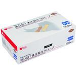 使い捨て体圧除圧グローブ 75173(ベージュ)100マイ オオサキメディカル