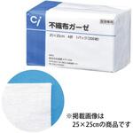 不織布ガーゼ 4ply 99281(15X15CM)200マイ 歯愛メディカル