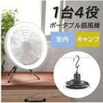 PASWBXZN クリーンアセトール(R) 100枚入 ゴールドウイン