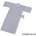 一重寝巻き アズワン