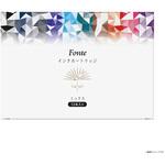 Fonte インクカートリッジ ミックス Fonte(フォンテ)