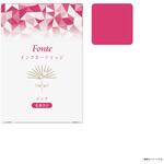 Fonte インクカートリッジ ピンク Fonte(フォンテ)