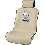 スヌーピーシートカバー 通販モノタロウ