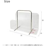 アクリー スタンド 永井興産