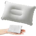 持ち運び簡単 エアー枕 アーテック[学校教材・教育玩具]