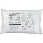 51958 ポケット付使い捨て食事用エプロン100枚入 アーテック