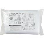 51958 ポケット付使い捨て食事用エプロン100枚入 アーテック[学校教材・教育玩具]