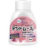 義歯洗浄剤デントムース詰替用ボトル 300ML ビーブランド・メディコーデンタル