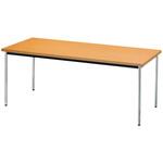 抗ウイルステーブル AK-VS1875TM(1800X750 ナチュラル ニシキ工業