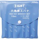 ビニール袋入 六角棒 スパナ エイト