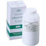 メディックパウダー(ゴム手袋潤滑剤) MP-100(600G) 三興化学工業