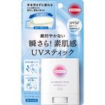 サンカットR プロテクトUV スティック コーセーコスメポート