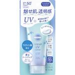 サンカットR トーンアップUV エッセンス スノーホワイトブルー コーセーコスメポート